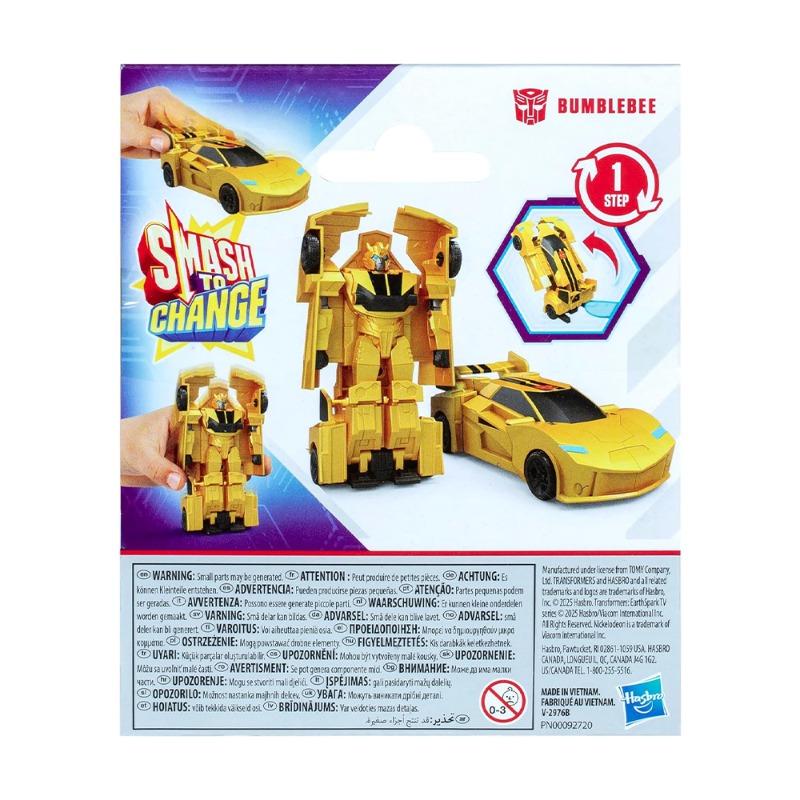 - ترانسفورمرز إيرث سبارك 1-سليب سماش تشانجرز بامبلبي