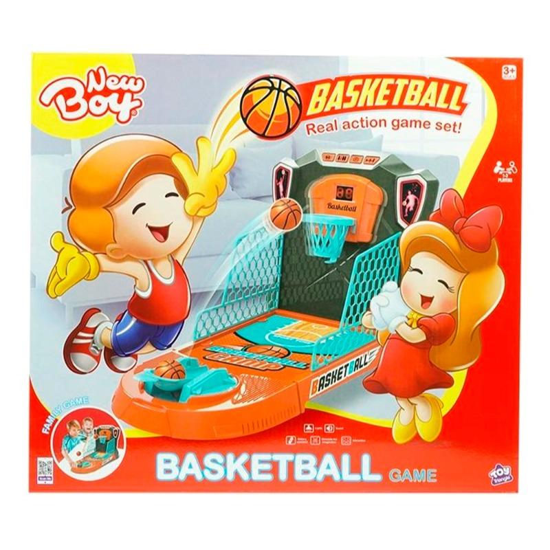 New Boy Basketball Game