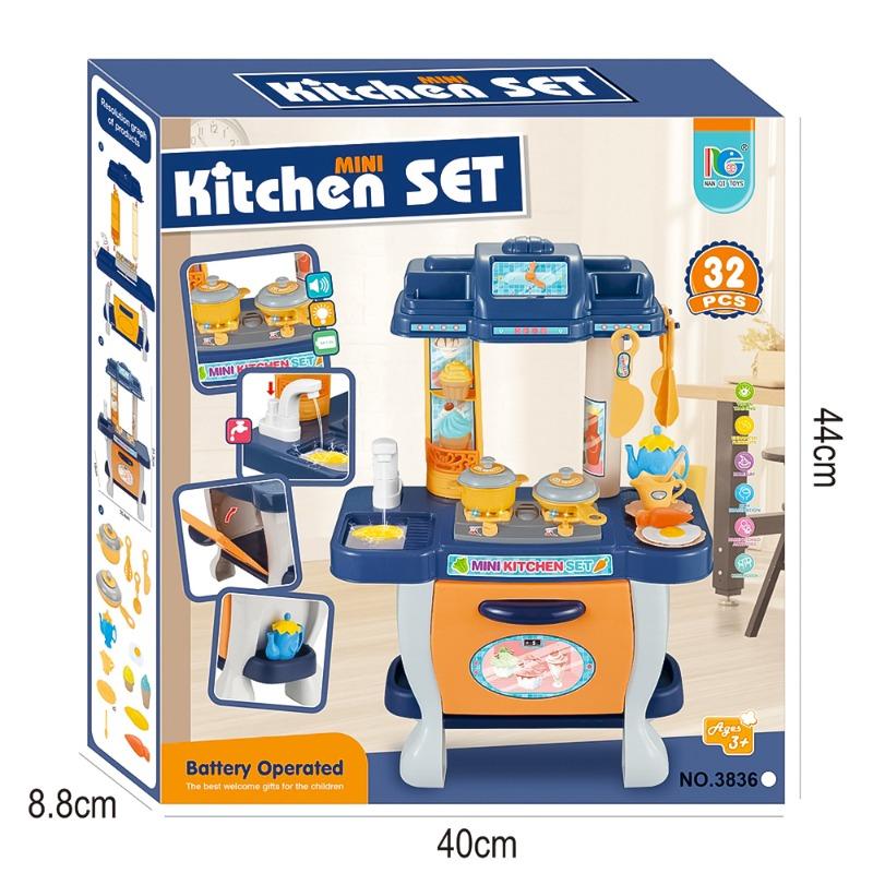 مجموعة لعب المطبخ ميني - 32 قطعة