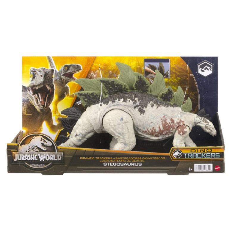 Jurassic World Gigantic Tracker Dinosaur