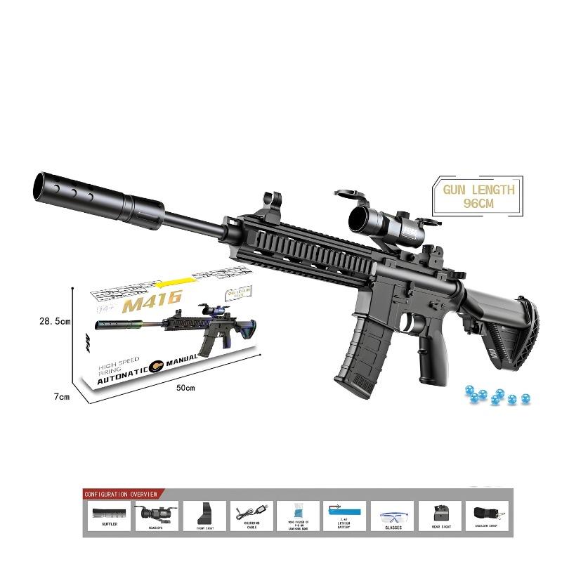 M416 Orbeez Gun