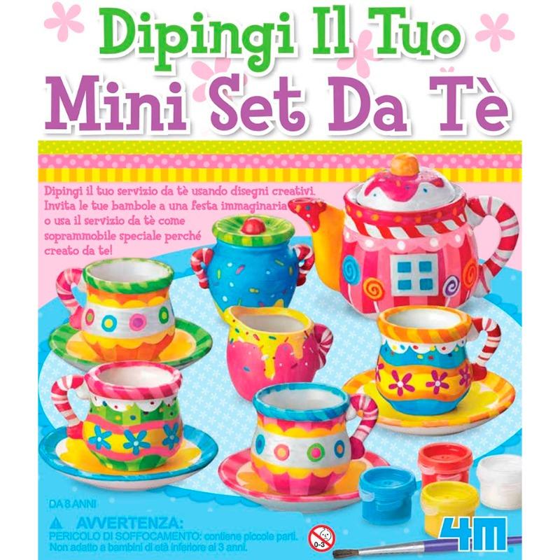 فور إم - مجموعة أدوات الرسم على الشاي