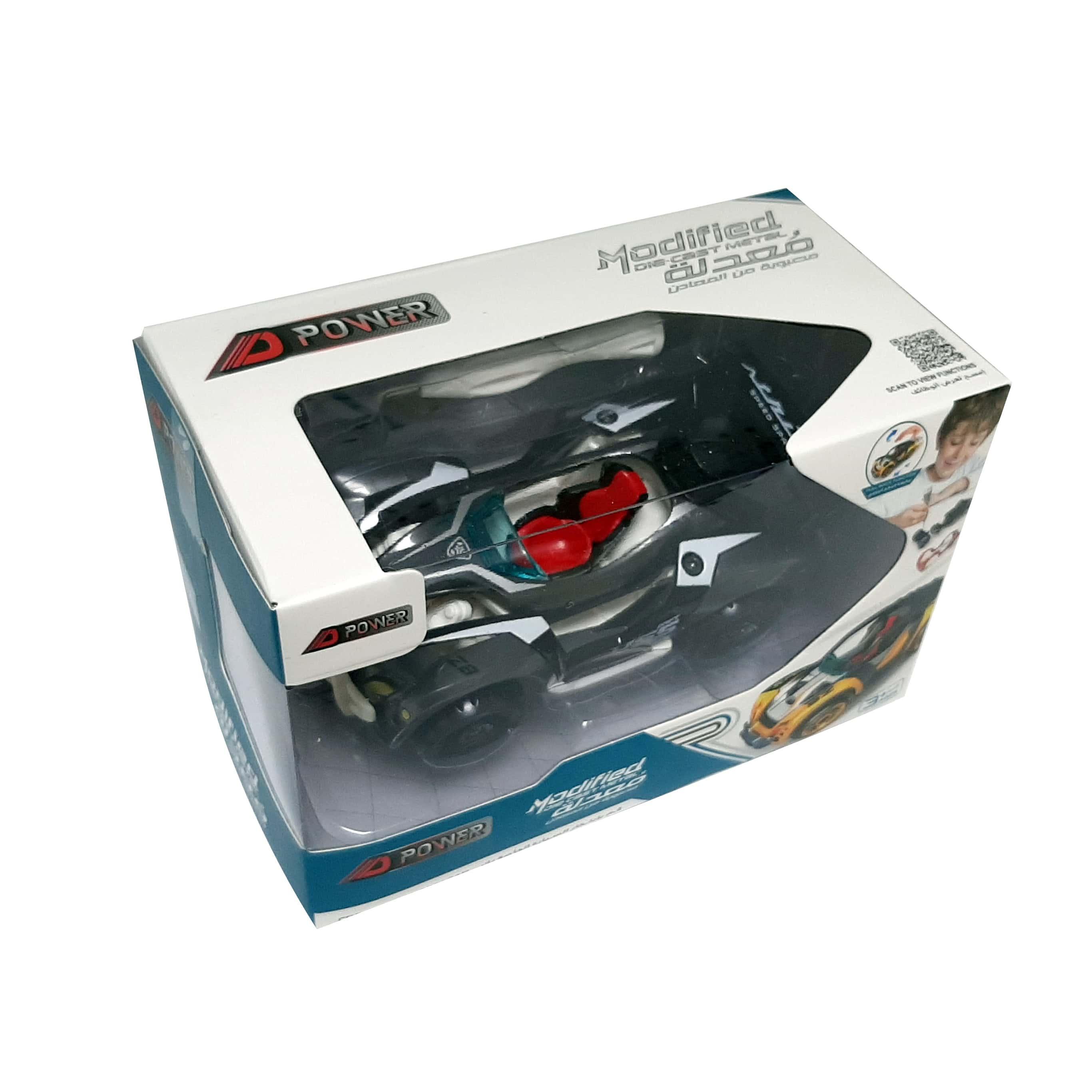 D Power Modified Die Cast Metal Pull Back Car Speed Sprint