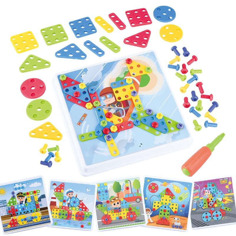 بلاي جو - مجموعة البناء بالبراغي