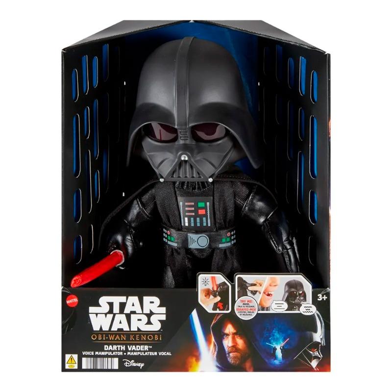 Star Wars Darth Vader Feature Obi-Wan Figure