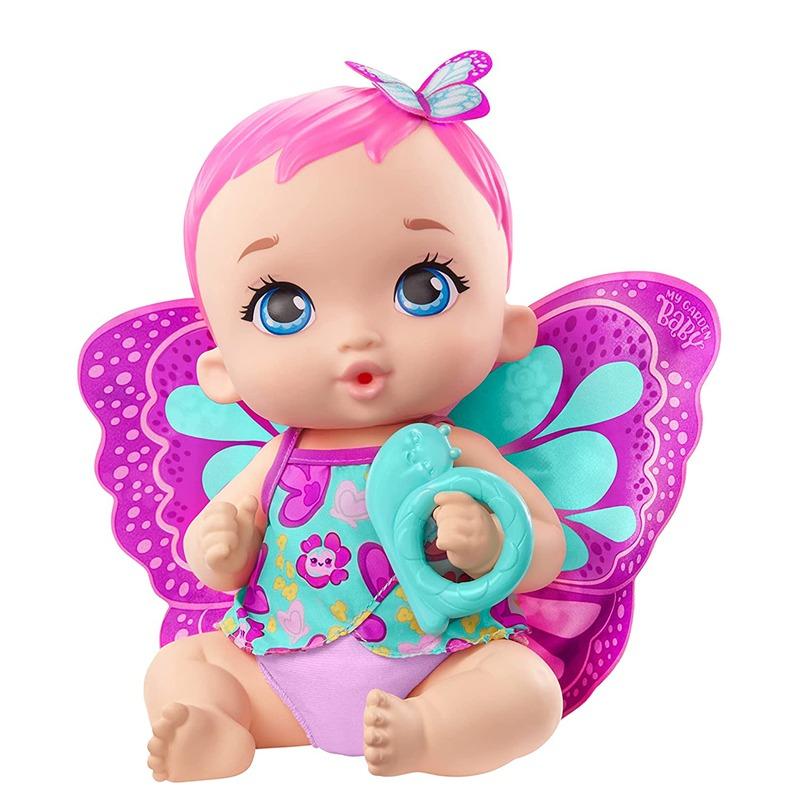 My Garden Baby Feed And Change Butterfly Doll - Pink