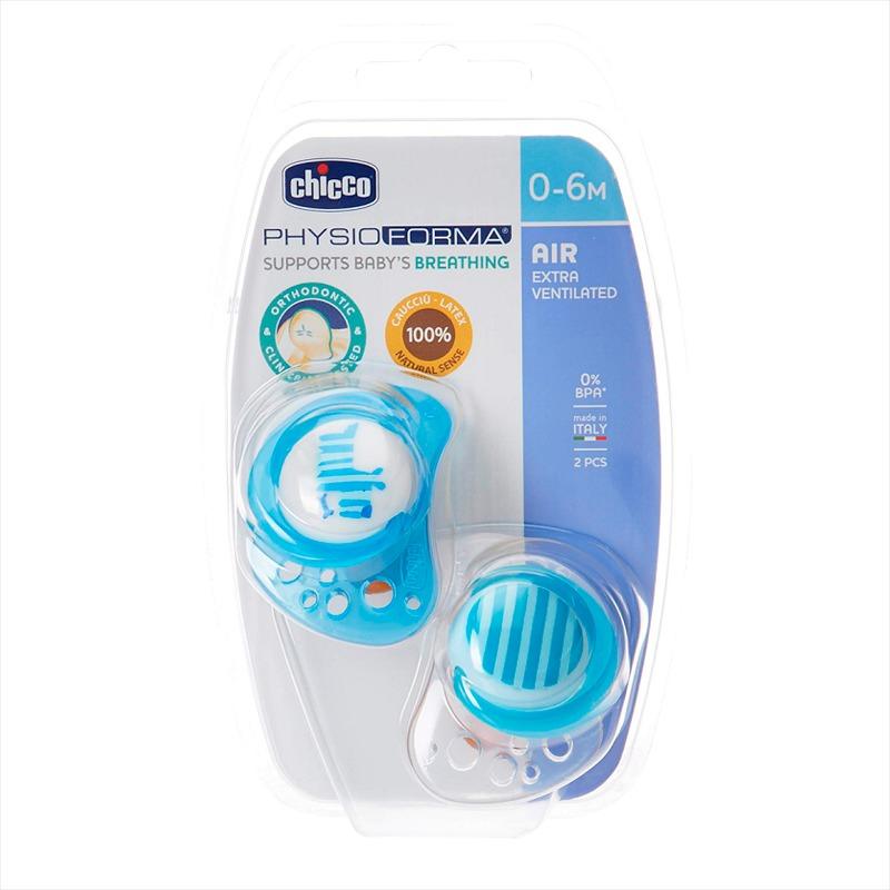 Chicco 2 Pcs of Soother PhysioForma Air - blue
