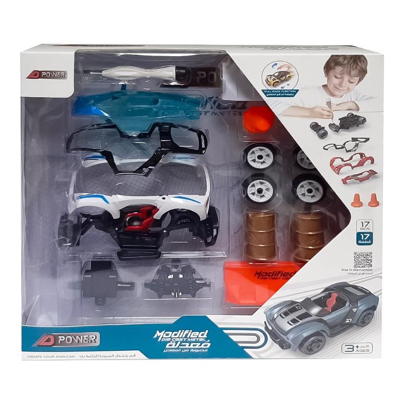 D Power Modified Diecast Car Building Kit - 17 Pieces