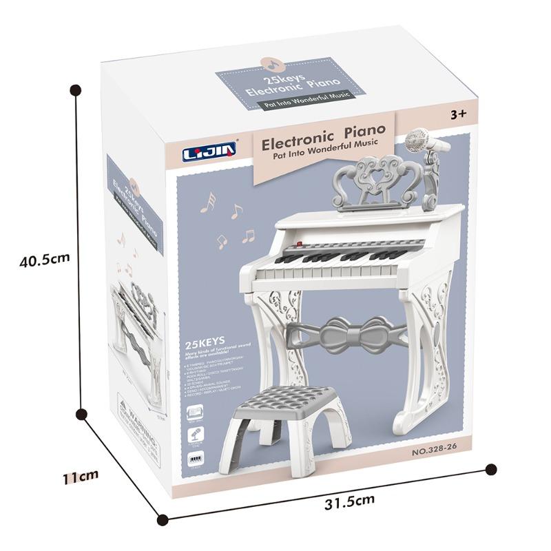 Electronic organ - White