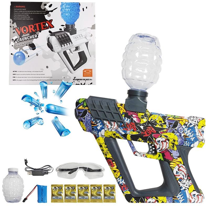 مسدس كرات الجل لون أصفر