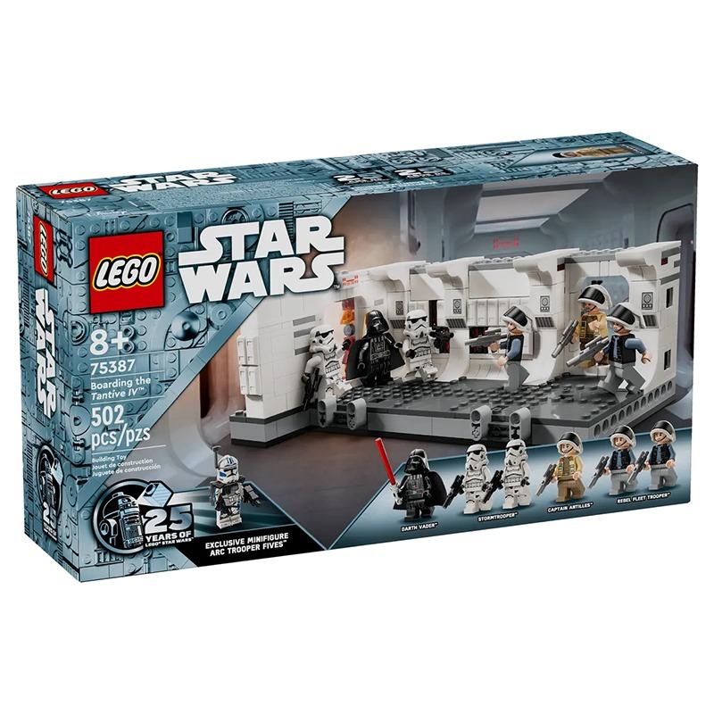LEGO Boarding the Tantive IV