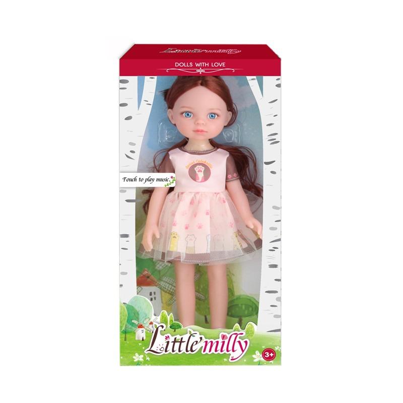 ليتل ميلي - دمية ليتل ميلي ون دريم مع الموسيقى مقاس 14 انش
