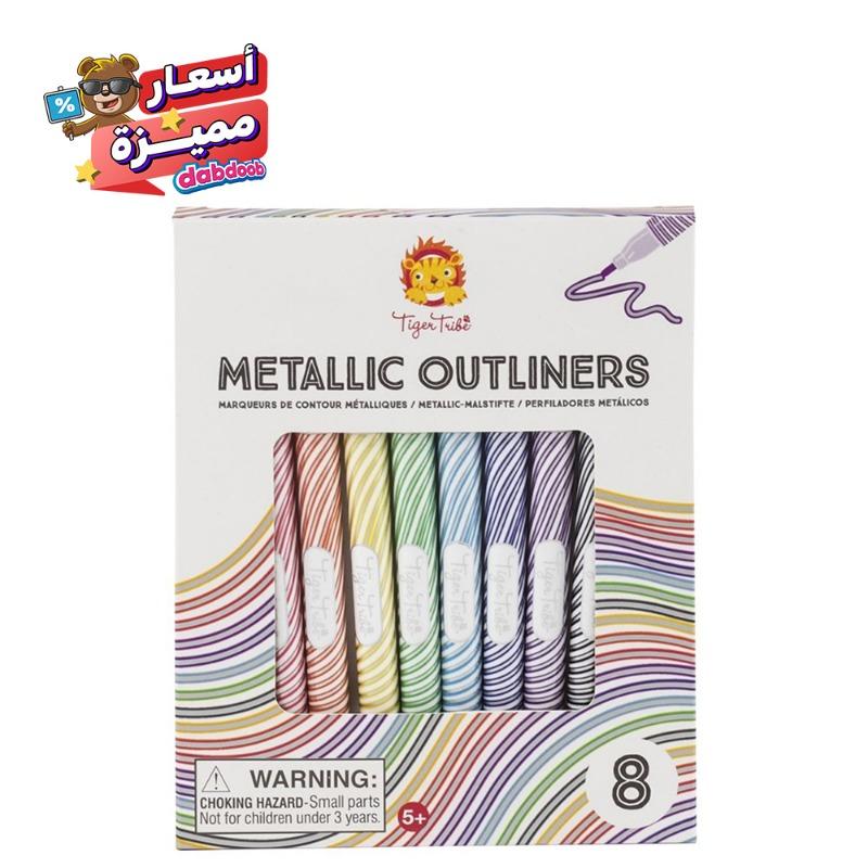 Tiger Tribe Metallic Outliners