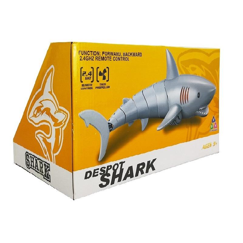 سمكة قرش بالتحكم عن بعد