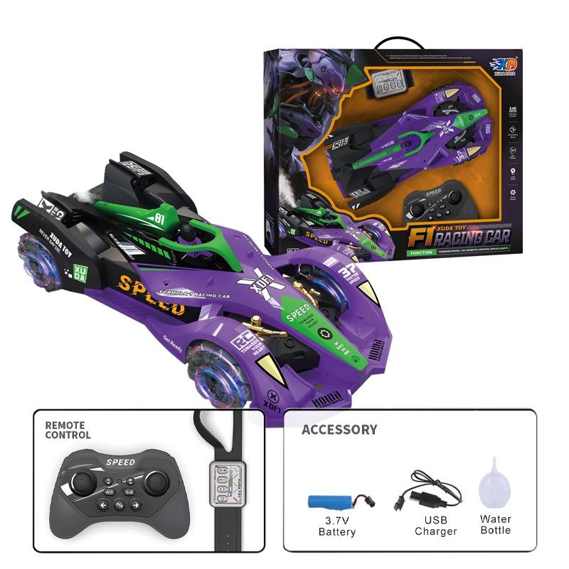 سيارة سينسينج مع جهاز تحكم عن بعد بتردد 2.4 جيجاهرتز