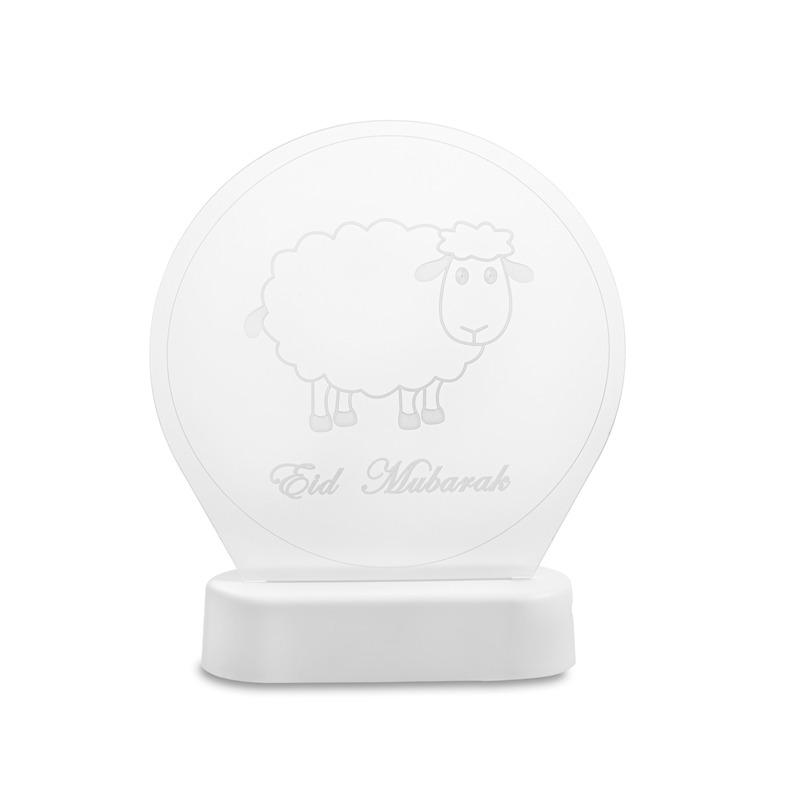 HilalFul Light Decoration Stand Circle - Eid Sheep