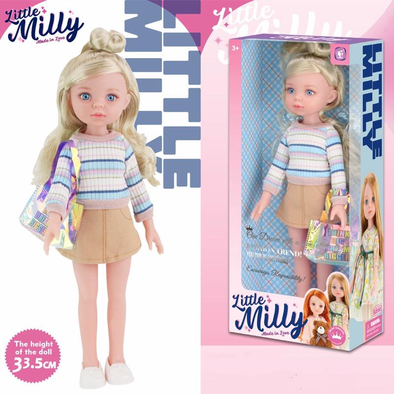 ليتل ميلي - دمية ليتل ميلي ون دريم مقاس 14 انش