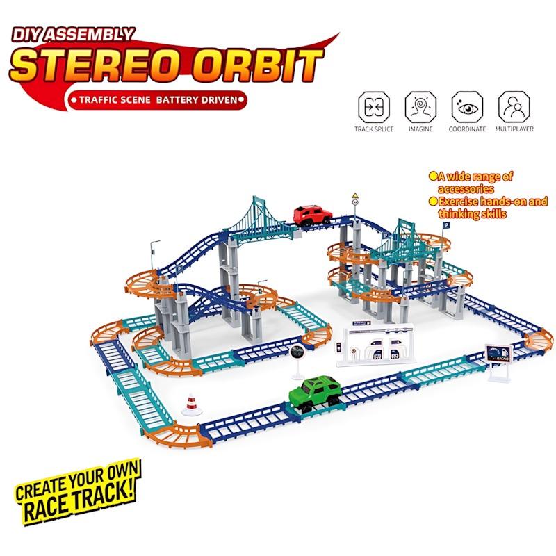 ييينجلي - مجموعة مسار ستيريو أوربت - 97 قطعة