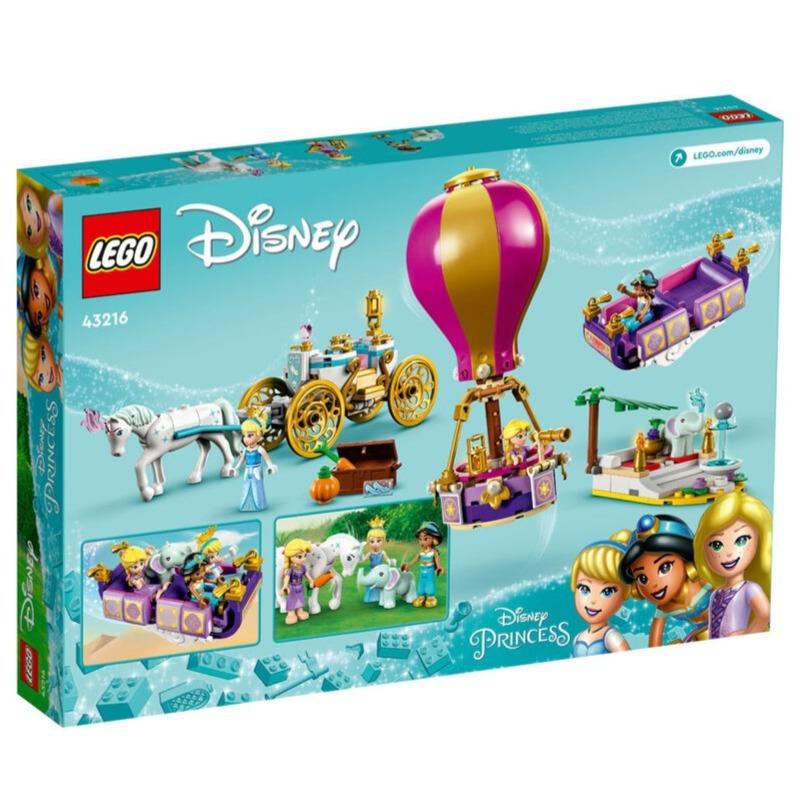 LEGO Disney Princess Enchanted Journey Building Toy Set - 320 Pcs