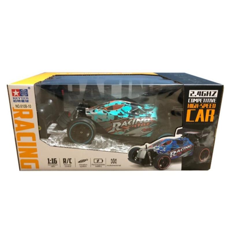 لونج ويل - سيارة بجهاز تحكم عن بعد - أزرق جيشي