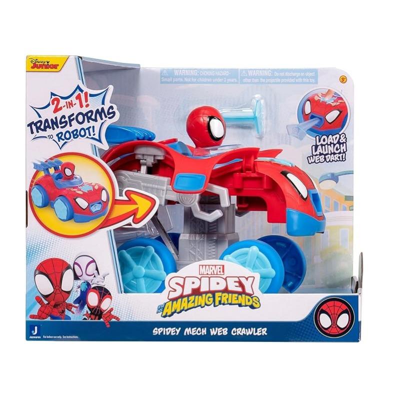 Spidey - Feature Vehicle Spidey Mech Web Crawler