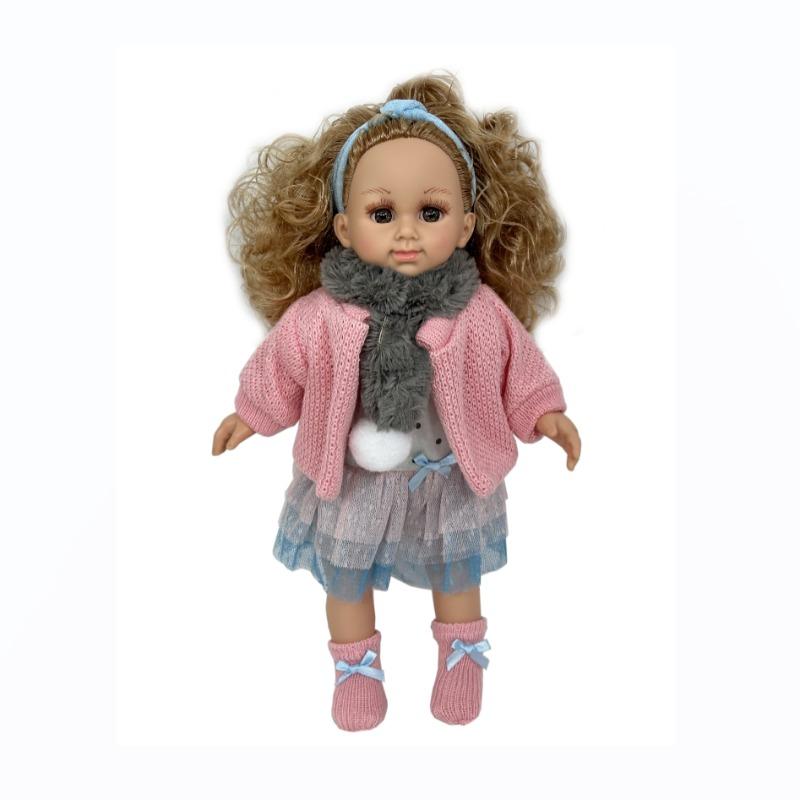 Cufan - Pretty Girl Interactive Doll 15" - Assorted