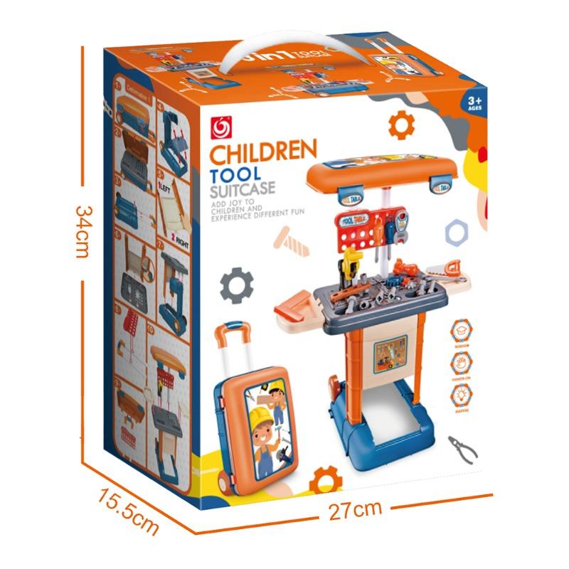 مجموعة لعب حقيبة أدوات الصيانة 3 في 1