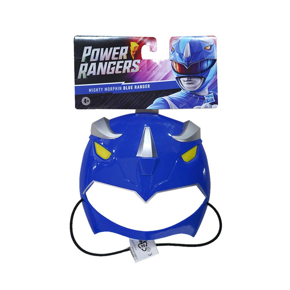 Power Rangers - Mighty Morphin Blue Ranger Mask