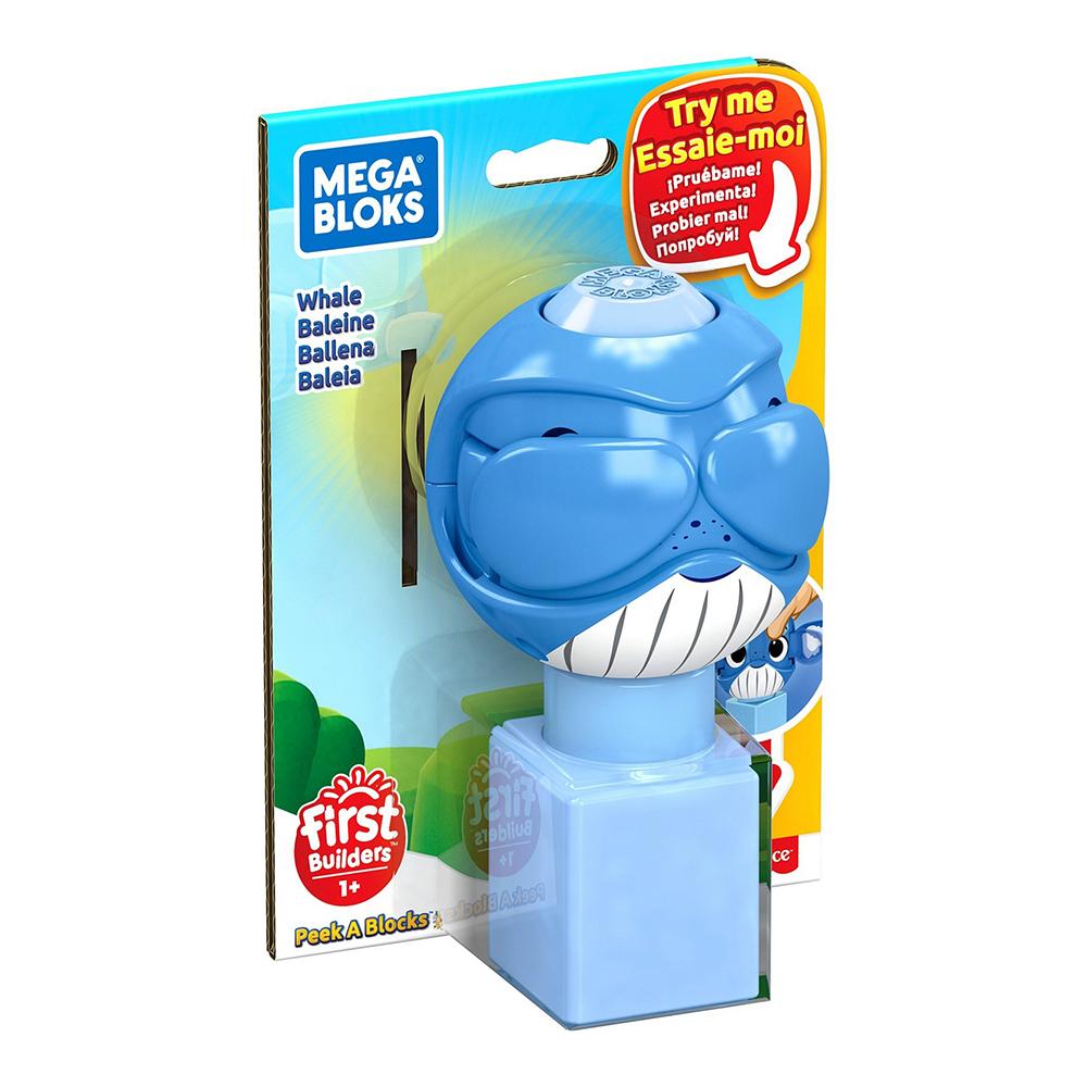 ميجا بلوكس - بيك آبلوك شكل الحوت