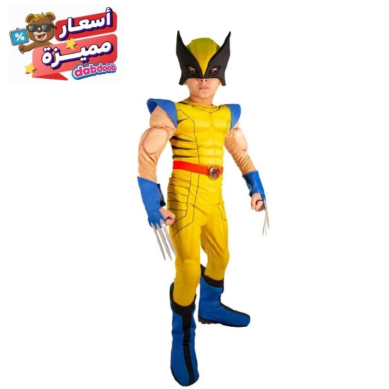 Marvel Child X-Men Wolverlne Dress-Up 9-10 Years