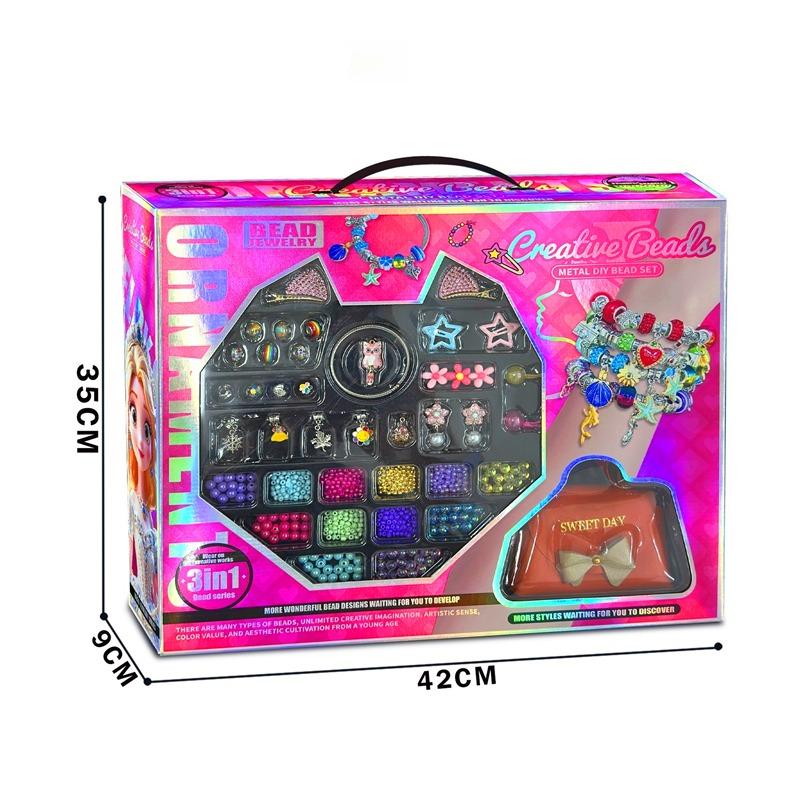 دريم - مجموعة إكسسوارات جيرل 2 دريم 4 في 1