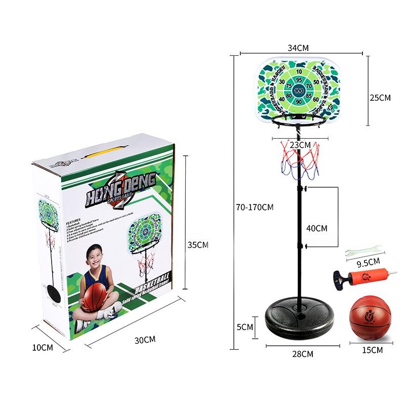 مجموعة لعبة كرة السلة - لون أخضر
