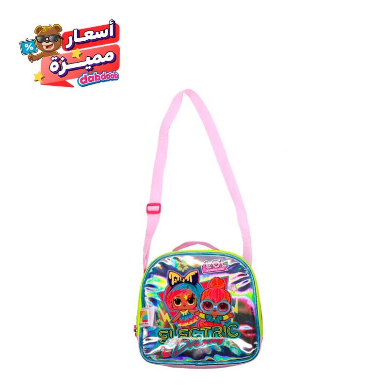 Dabdoob Surprise Lunch School Bag
