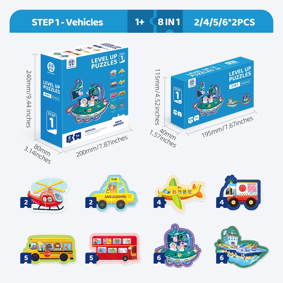 Level Up Puzzles Step 1- Vehicles 8 In 1