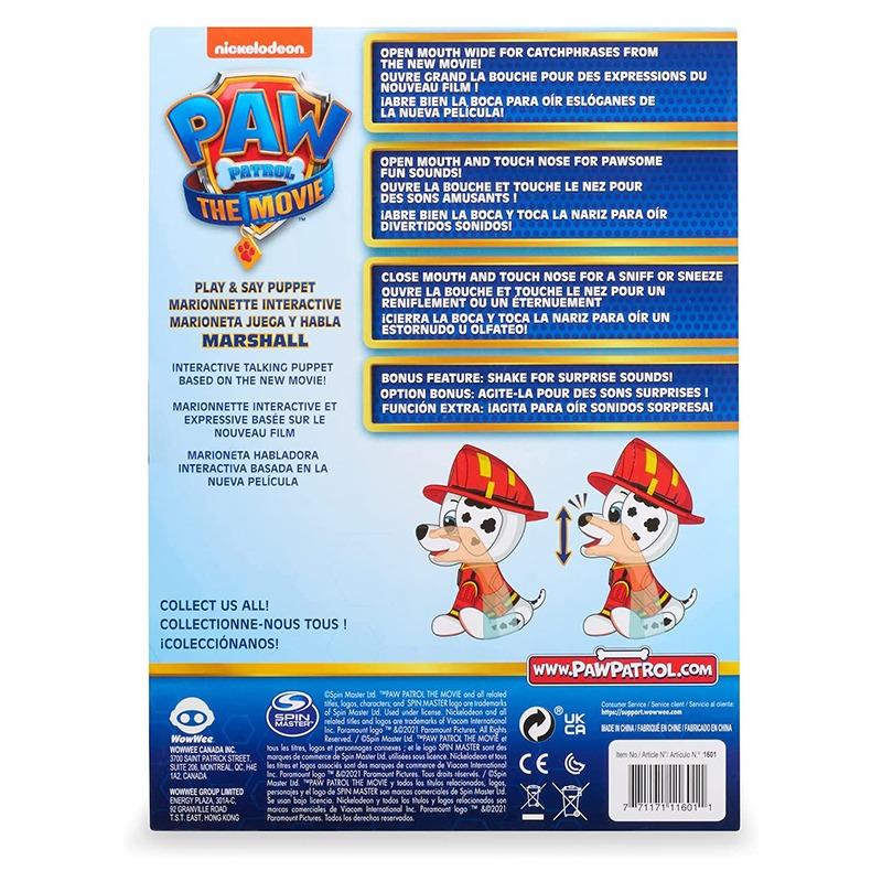 باو باترول - لعبة شخصية مارشال التفاعلية