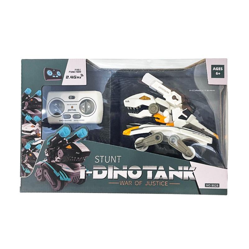 Stunt I-Dino Tank Shaped RC