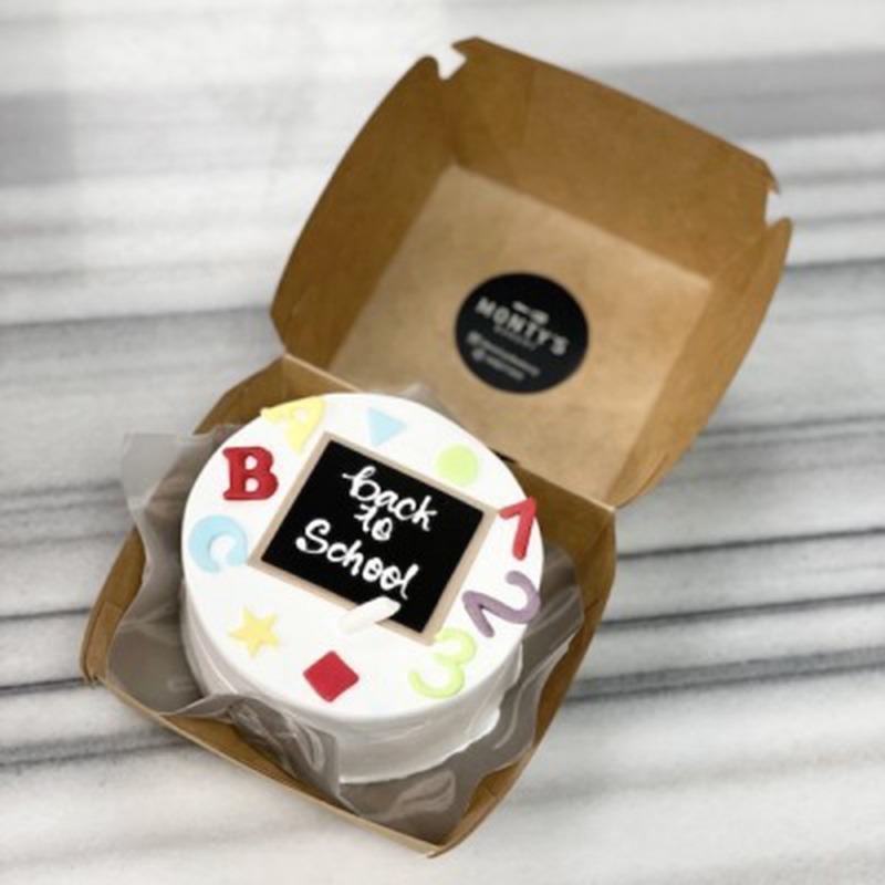 Montys Back to school bento