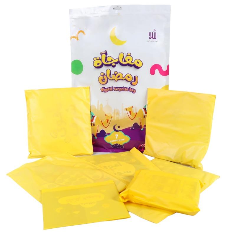Sula - Biggest Ramadan Surprise Bag