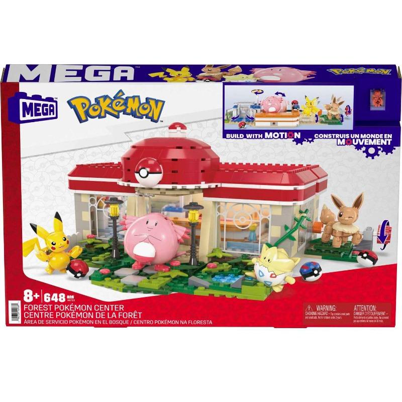 ميجا - مجموعة كتل بناء بوكيمون فورست سنتر