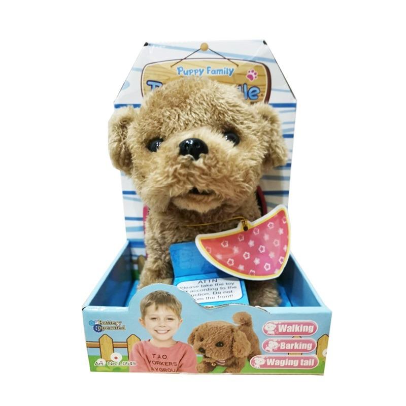 Interactive Pet Toy - Teddy