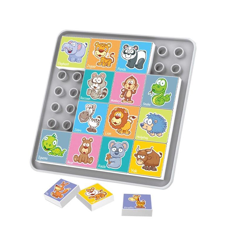 لعبة تركيب ورسم حيوانات 2 في 1