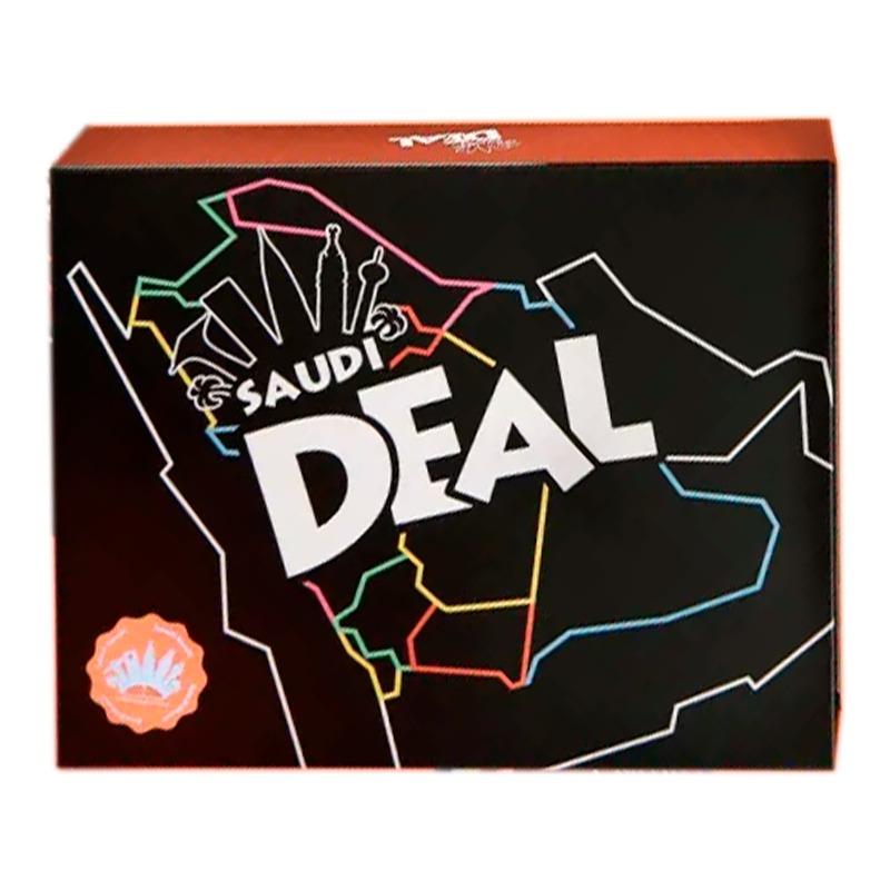 لعبة سعودي ديل الإصدار المطور