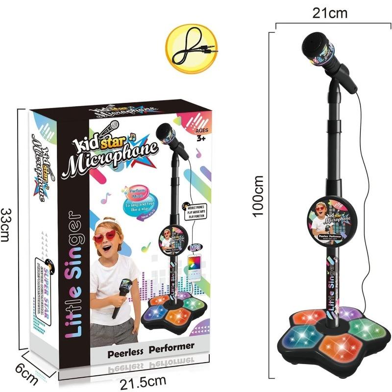 Kids Star Little Singer Microphone
