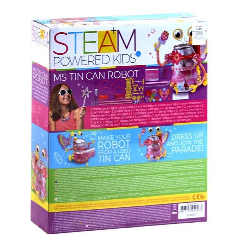 فور إم - مجموعة صنع روبوت العبوة المعدنية