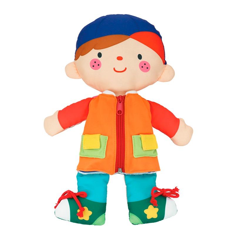 Ks Kids 2 In 1 Wayne And Julia Dress Up Doll