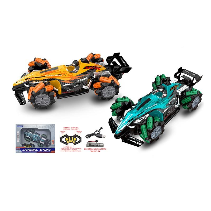 Yuandi R/C Lateral Stunt Car - Multicolor