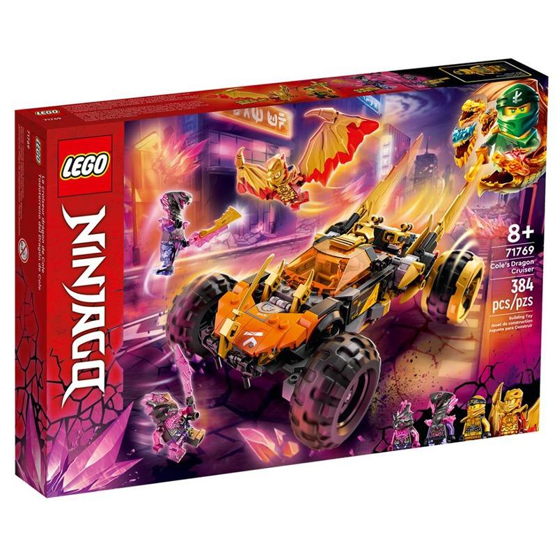 LEGO NINJAGO Coles Dragon Cruiser Set