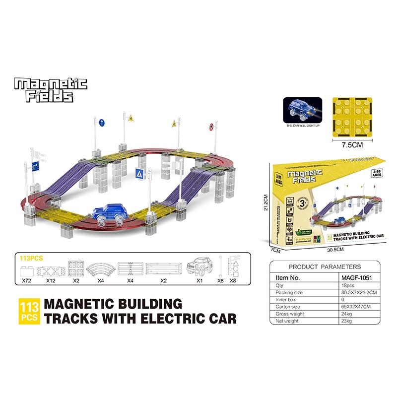 Magnetic Fields Building Magnetic Tracks Set - 113 Pcs
