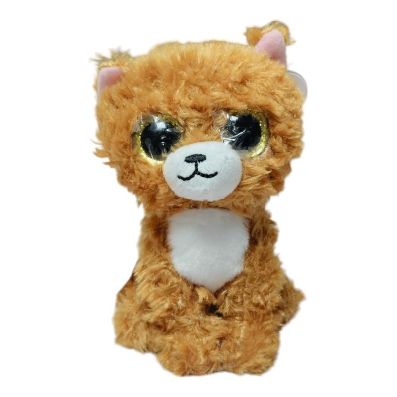 Cuddly Lovables Bear Plush Toy 15 Cm