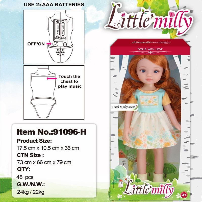 ليتل ميلي - دمية ليتل ميلي ون دريم مع فستان وموسيقى مقاس 14 انش